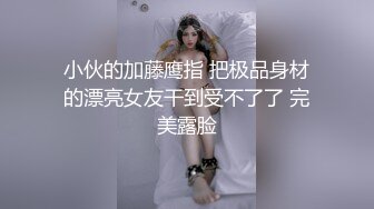 偷情家族 [韓語中字]