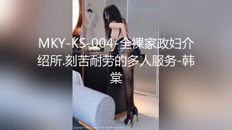 [MP4/ 672M] 淫娃御姐 高端完美身材究极蜜臀女神 Yuri&nbsp;&nbsp;奶牛情趣反差女神 女上位宫吸吮催精呻吟