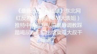 约了三次才说服她拍照