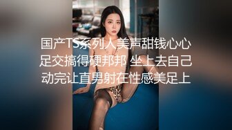 天美传媒 tmq-010 用肉棒强奸不爱读书的妹妹-斑斑