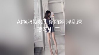 私房流出精品厕拍七月新作 徐娘 少妇 超近视角 针织厂系列 四（3）两个结伴一块上厕所尿得很猛的妹子 (6)