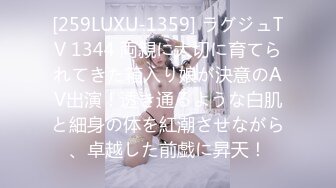 ❤️小仙女小姐姐❤️清纯女神〖樱空桃桃〗淫荡女仆肉体服务~随时为主人足交中出 淫声荡语 娇滴滴的呻吟