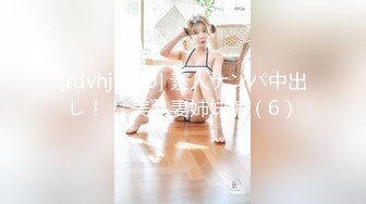 [MP4/5.3G] 推特社保车模人妻❤️『阿拉善战神车队长』❤️翘挺美乳 骚逼浪穴 各种啪啪39部合集