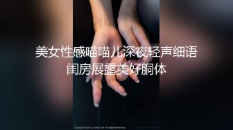 雖然是笨蛋但是特別擅長舔肉棒的小千 1