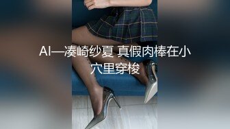 清纯美眉 好吃吗 好舒服 贫乳美眉吃鸡舔菊花 被无套输出 内射