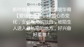 大圈高端36E豪乳极品忍不住先摸一把跪地舔屌乳交