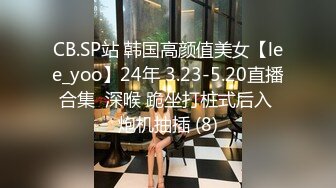 STP31442 2位19岁小妹【小西瓜黑白配】被22CM大屌轮流爆艹，干哭一个，遭老罪了，颜值还不错，可惜，痛心