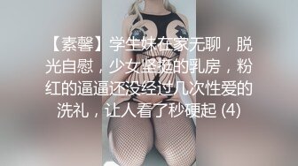 [MP4]天美传媒联合出品TM0011-吃不完的早餐-那些年的起床操-与大奶子女友打个晨炮