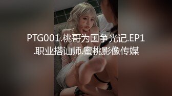 【OnlyFans】【逃亡】国产女21岁小母狗优咪强制高潮，拍摄手法唯美系列，调教较轻，视频非常好，女的也够漂亮 13