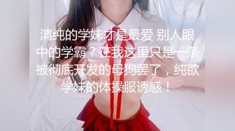 长很像阿朱的超高颜值广州TS【桃子吖】与金主 女闺蜜啪啪 (5)