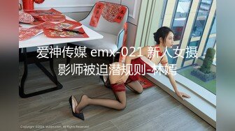 [MP4]豹纹小姐姐，短裙黑色网袜，喝喝酒玩玩游戏，舔屌口交活不错，撕裆猛操叫的很骚