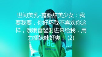 露脸包射极品美女口爆颜射，那吃精的表情就够你射的，下翻看更多女主视频