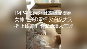 麻豆传媒 HPP-0020 《幸福的汤屋》[MP4/645MB]