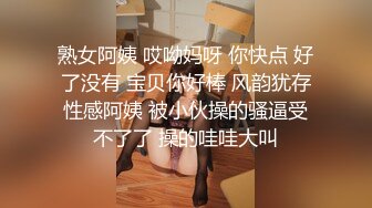 中午在家和老婆来个快炮