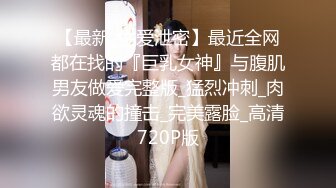 棚户区嫖娼学生装站街女大战百男 (87)