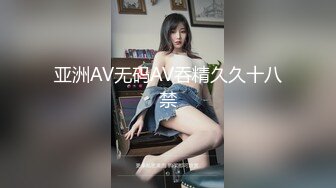 CB.P站 亚裔高颜值美女【yoonipooni】直播合集  (28)