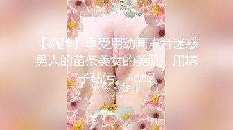 《居家摄像头破解》短发少妇洗完澡光溜溜的到处跑