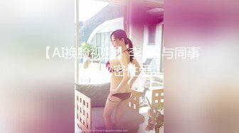 姐妹花『小M找主人』眼镜姐KTV嗨完冰和猛男做爱多人乱交