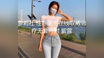 NTR頂級綠帽奴【色小敏】私拍，戶外露出啪啪3P被綠主肏懷孕～稀缺資源勁爆收藏 (3)