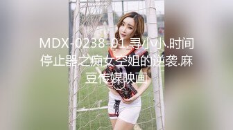 【暗访足疗】会所勾搭极品女技师调情打飞机+后入啪啪~无套内射！4