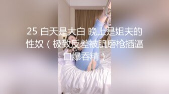 【新速片遞】商场女厕全景偷拍马尾黑裙少妇❤️很有味道的女人干净的屁屁微毛穴[277M/MP4/02:08]