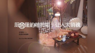 【新速片遞】 一月新流出人民广场附近沟厕偷拍❤️来跳广场舞的大妈少妇尿尿其中几个熟悉的老面孔[2845MB/MP4/01:01:18]