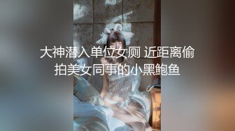 【丰臀靓穴疯狂推荐】极品骚气女神『myasian』最新OF私拍流出 被操嗨到喷水超生猛 高清720P版