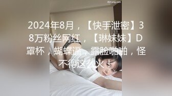 【二次元萝莉】M-N 极品Cos性爱系列美少女 175cm长腿御姐星铁判官寒鸦 足控变态抽插 无套享用蜜穴激射玉足