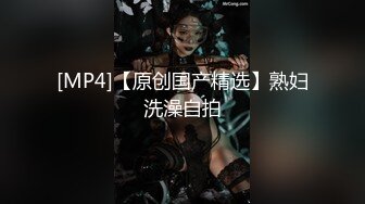 19岁学生妹！【陈陈尼】女仆装大屁股，道具插小穴 女仆装，菊花鲍鱼小美乳，给你想看的一切撸管佳作 (2)