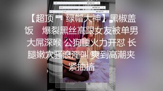 极品女神口交非常专业2