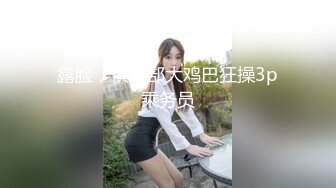 ??非标题党演戏带剧本，真实3P活动，酒吧认识的露脸美眉酒店开房肉搏，轮番床上肏到地板在酒店走廊里干，太猛了女的嗷嗷叫