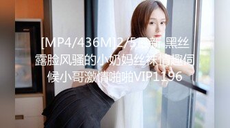 ⚫️⚫️【11月新品重磅】万人求档，顶级媚黑女王【莫雪特heyitsmei】无水印原版收费长视频，同时伺候3根大黑屌1