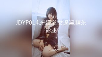 274_(sex)20231031_02萝莉大妹