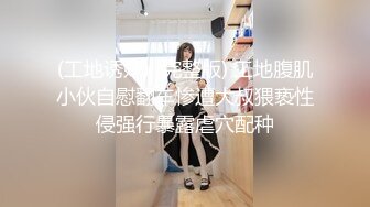 【星空无限传媒】xkvp-028 废柴儿子婚内出轨-爱玲