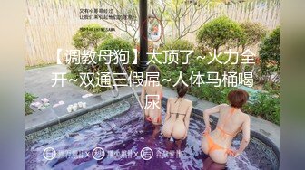 星宮一花にムチャぶり逆ナン指令！成功したらそのまま同棲！？ ホンモノ素人がM男に目覚めるまで毎日痴女っちゃった7日間ドキュメント 星宮一花