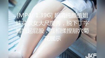 12月最新私拍 极品露脸女神究极泄密！爆炸无敌美巨臀极品网红小姐姐【悠悠花】道具紫薇，这屁股简直让人欲罢不能 (1)