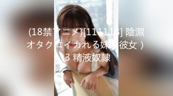 【新片速遞】 三只狼 SZL-020 淫乱痴女校长招聘男体育老师看到精壮的腹肌❤️经不住诱惑一场激战在所难免[1420M/MP4/23:32]