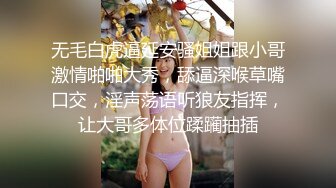 带舞蹈系女神坐车，带到房间无套内射【简 介内有约炮渠道】