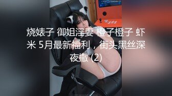 [付费] [原创] 超高清露脸小主播1w拿下直播衣服都没换 - 好色™ Tv