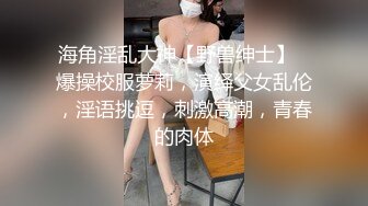 谁不爱这套制服呢