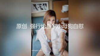 Onlyfans華人網黃劉玥閨蜜『Fanny Ly 李月如』OF私拍 穿情趣內衣在公共衛生間玩玩具自慰出白漿～稀缺資源值得收藏