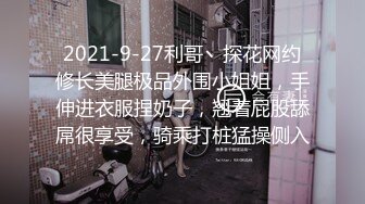 91BOSS哥巨作之蜜臀鱼网袜三人行疯狂一小时超长完整版