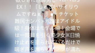 18岁处女