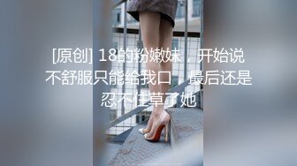 姿色挺不错的少妇,被操一会就要去尿尿,不给去就哭肚子疼