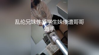 熟女骚妇大长腿肉丝高跟诱惑，普通话说的贼标准哈哈，全程骚话不断