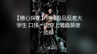 【新片速遞 】黑丝高跟美眉 要不要一起玩 为什么外卖员跑掉了 他怂 要给差评这么嫩的逼可惜了 只能开门操看有没有路人 1080P原档[397MB/MP4/05:30]