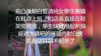 巨乳饥渴女友和男友啪啪，特别喜欢吃鸡巴