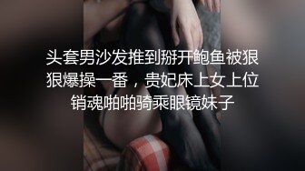 [MP4/ 823M] 女仆装好身材娇小耐操小姐姐激情啪啪，跪着深喉插嘴自己揉奶子，上位骑乘打桩操的喊不要