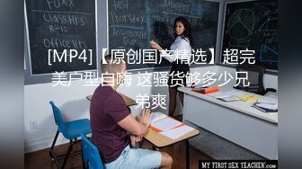 不学好的清纯学生妹图书馆厕所撩骚,吸根烟摸会茓,壹会功夫就过去了