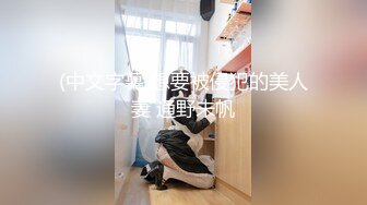 会所女探花小哥玩大保健，骚女大姐按摩玩鸡巴，深喉口交棒棒哒，让小哥揉奶玩逼各种抽插，浪叫不止精彩刺激